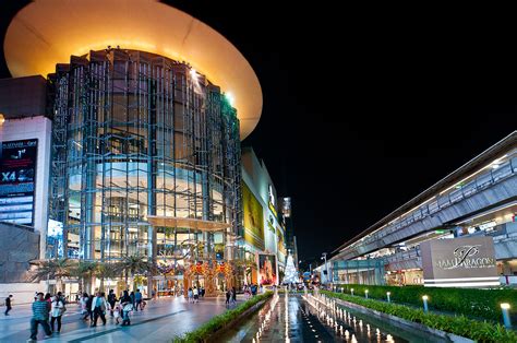 siam paragon wikipedia.